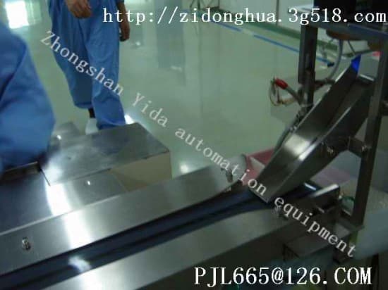 PDS定位式系列平面帶式輸送機