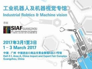 SIAF2017 - 工業機器人及機器視覺專館