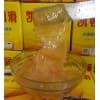 腳輪消音油,滑軌潤(rùn)滑脂