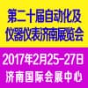 濟(jì)南自動(dòng)化及儀器儀表展覽會(huì)