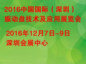 無標題-1
