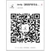 蘇州如何快速健康減肥/Amily養(yǎng)生