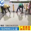 水泥混凝土路面露石子怎么處理比較好 咨詢18653635155