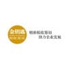 喀什稅收優惠政策/金鑰匙稅收