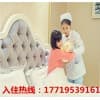 西安月子會所有哪些/西安月子會所/縱享怡月月字會所
