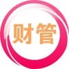 安康財(cái)稅咨詢/安康德信財(cái)務(wù)