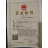 昆山地面鉆孔|雅光建筑工程_墻體切割技術精湛
