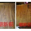 南通紅木家具維修|紅木家具維修保養_高效快捷