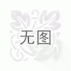 d制作屬于自己的微信小程序/武漢璧升科技