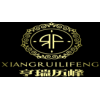 世界名表維修中心價(jià)格/西安亨瑞歷峰