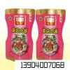 白酒吸嘴袋生產廠家/沈陽源豐塑料