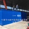 黑龍江一體化污水處理設備/雙林環保設備
