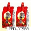透明吸嘴袋/沈陽源豐塑料
