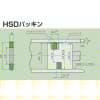日本sakagami阪上HSD型和RGU型密封圈