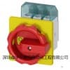 西門子低壓產品3LD2203-0TK53