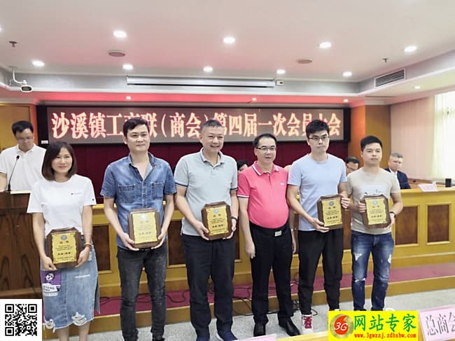 點(diǎn)擊打開原圖 20-1