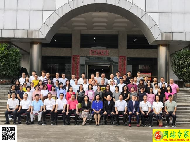 點(diǎn)擊打開原圖 25-1