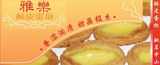 QQ圖片20191102083915