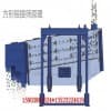 石英砂鑄造砂平面回轉(zhuǎn)篩振動篩可定制方形篩砂機(jī)