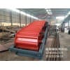 冶金行業(yè)用BW型板式給料機(jī)煤矸石輸送機(jī)