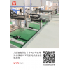 九緣智能 您身邊的自動(dòng)化  滑臺(tái)模組  傳感器廠家