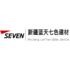 烏魯木齊輕鋼別墅新型建筑