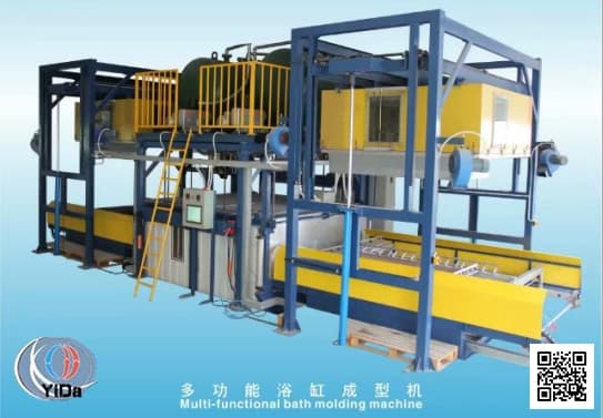 多功能智能浴缸成型機加二維碼