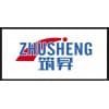 新疆烏魯木齊輕鋼結(jié)構(gòu)廠家優(yōu)惠價(jià)