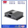 電力工業通信設備鋁外殼