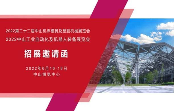 QQ圖片20211218125131