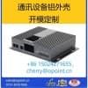 定制工控機存儲設備鋁外殼