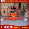 鋼軌仿形打磨機(jī) 鋼軌除銹打磨機(jī)