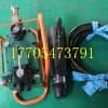 MQ氣動錨索張拉機(jī)具  電動錨索張拉機(jī)具