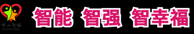 點擊打開原圖