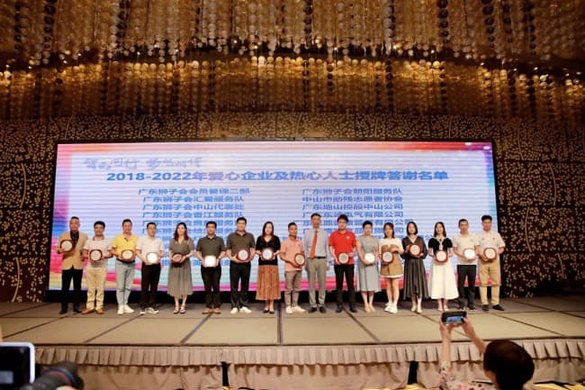 點擊打開原圖