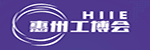 中國（安徽）國際電動(dòng)車及新能源汽車展覽會(huì)