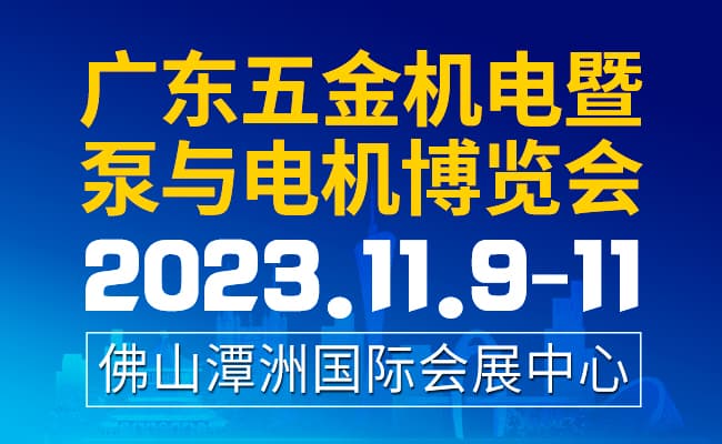 點擊打開原圖 16-43-31-91-37494