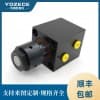 YOZECE佑嘉欣MPJ.E-32可調行程薄型液壓油缸