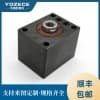 YOZECE佑嘉欣MPJ.FC-50前油路板式液壓薄型油缸