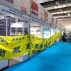 2026年俄羅斯國際供暖、通風、空氣凈化及空調環保展