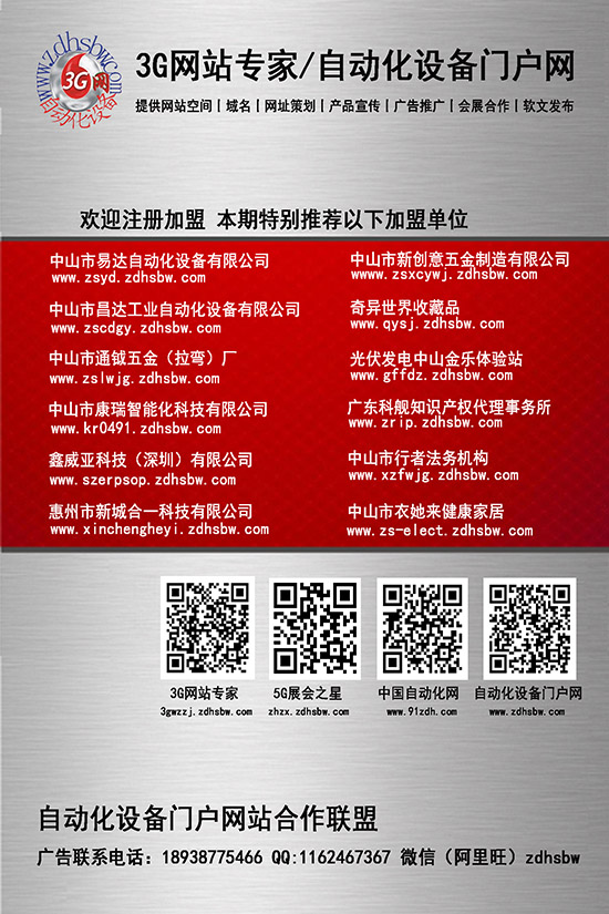 2025紅底版140-210（會(huì)員版）