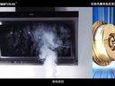 全自動電機(jī)繞線機(jī) (1705播放)