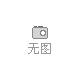 2025年南非德班工業(yè)技術(shù)模具制造展覽會(huì)